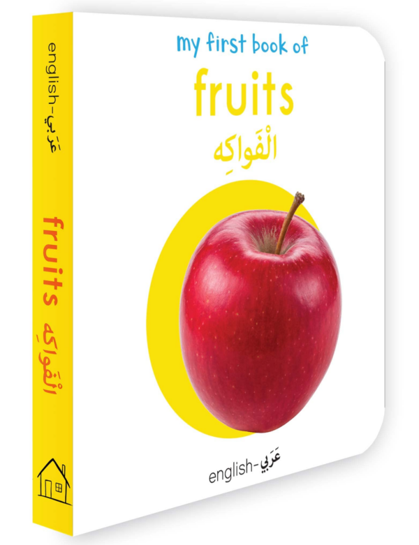 My First Book Of Fruits (English-Arabic) - Bilingual Learning Library