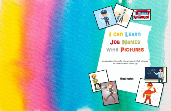 Learn With Pictures: Jobs