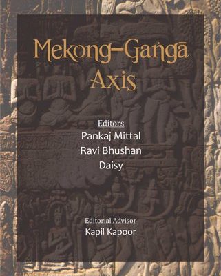 Mekong-Ganga Axis