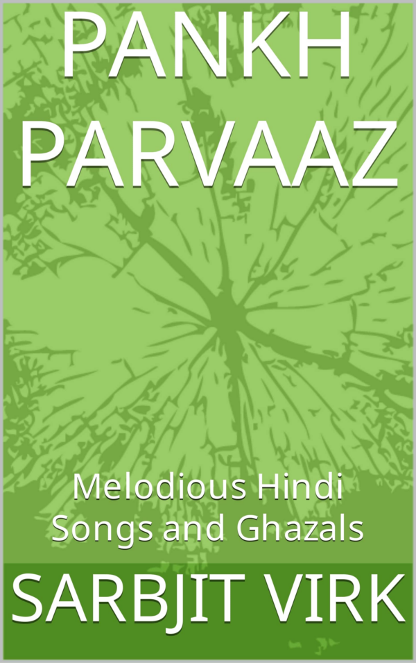 Parvaaz (Hindi)