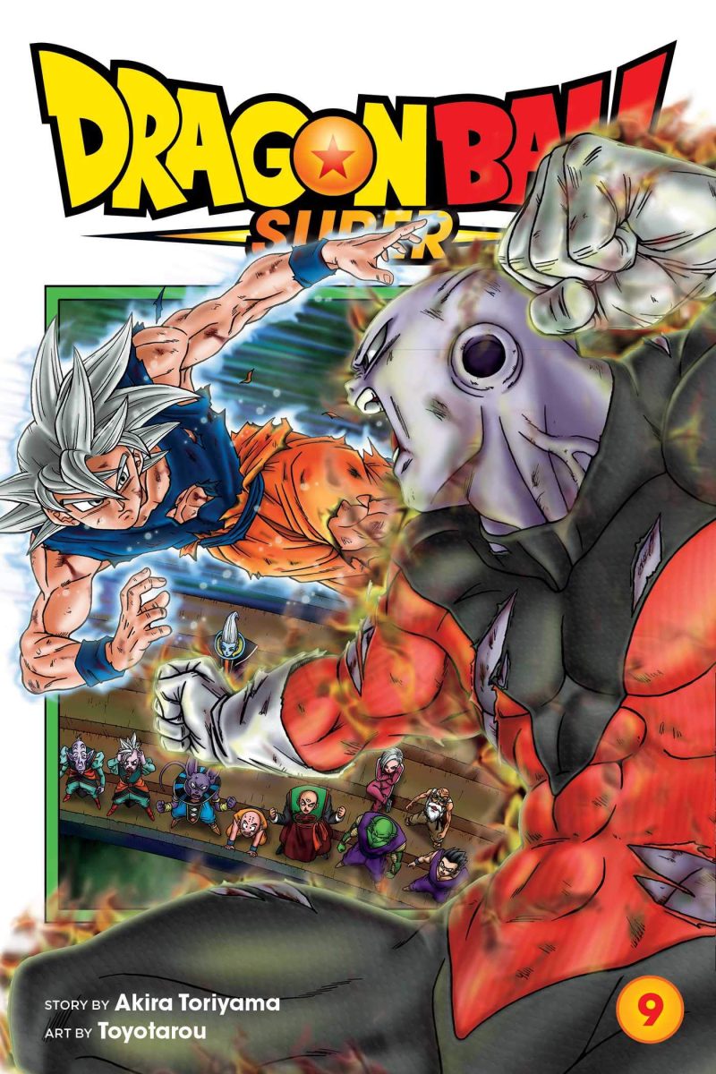 Dragon Ball Z, Vol. 20