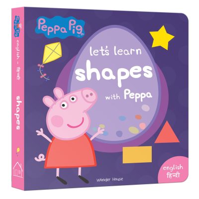 Peppa Board Book - Let's Learn Shapes with Peppa - English & Hindi: Early Learning for Children