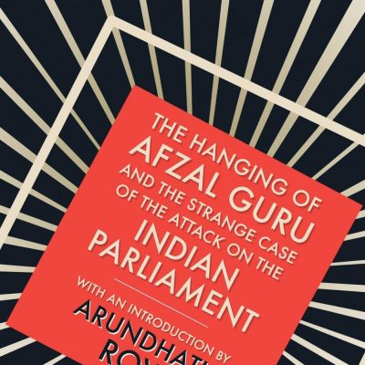 Hanging of Afzal Guru