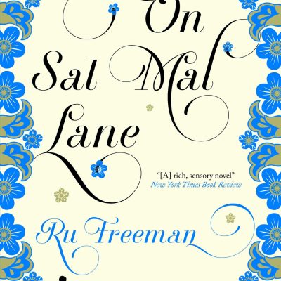 On Sal Mal Lane