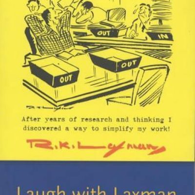 Laugh with Laxman