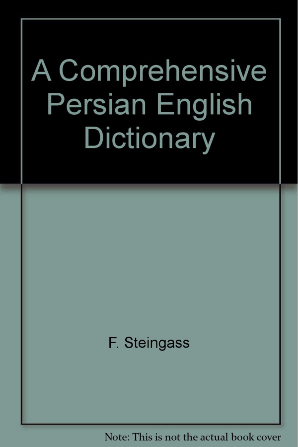 Comprehensive Persian-English Dictionary