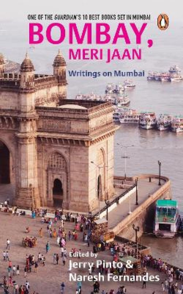 Bombay, Meri Jaan