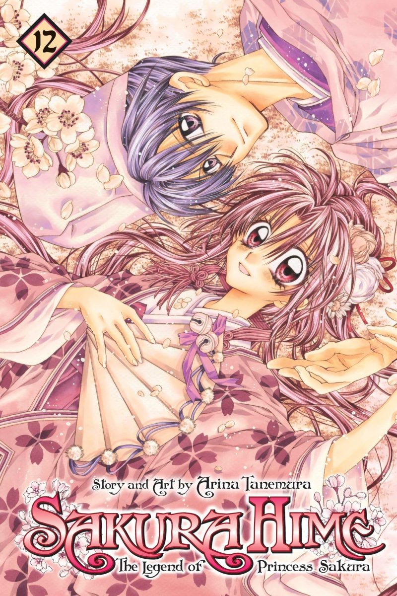 Sakura Hime: The Legend of Princess Sakura, Vol. 12, 12