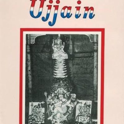 Sacred Complex Of Ujjain