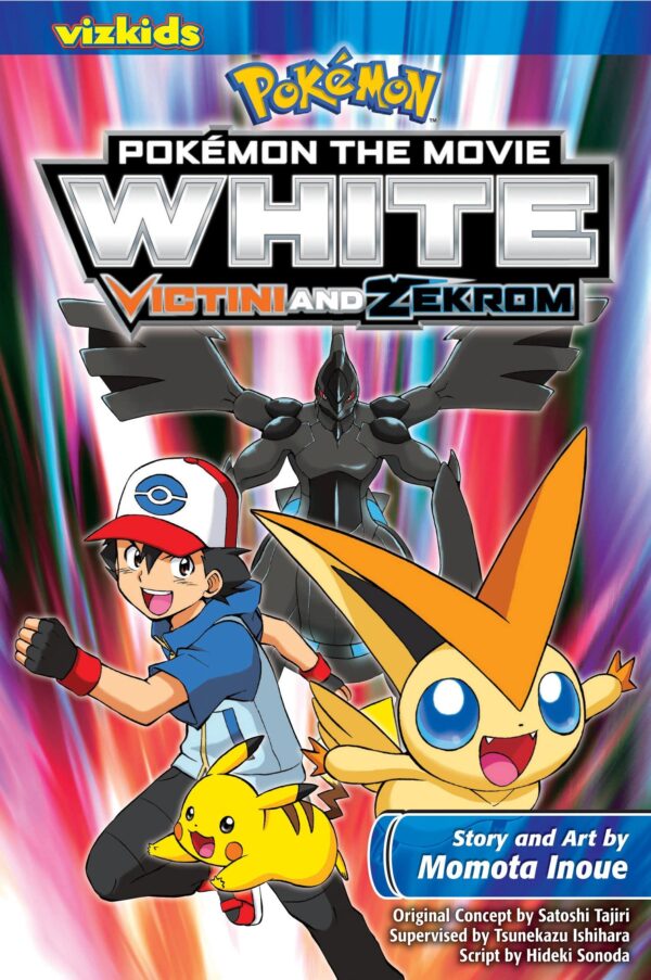 Pokémon the Movie: White--Victini and Zekrom