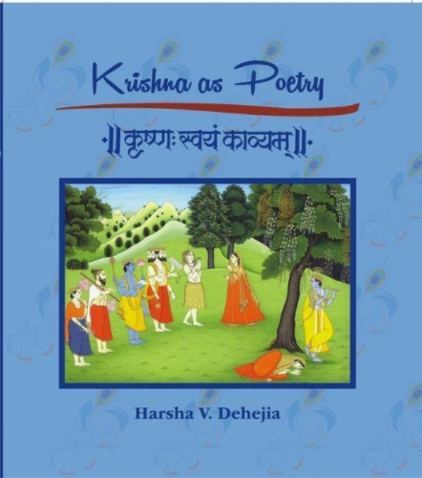 Krishna as Poetry