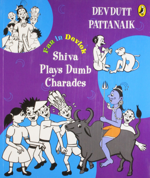 Fun in Devlok:Shiva Plays Dumb Charades
