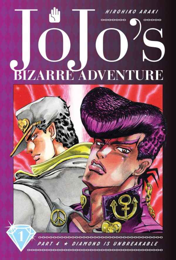 JoJo's Bizarre Adventure: Part 4--Diamond Is Unbreakable, Vol. 4