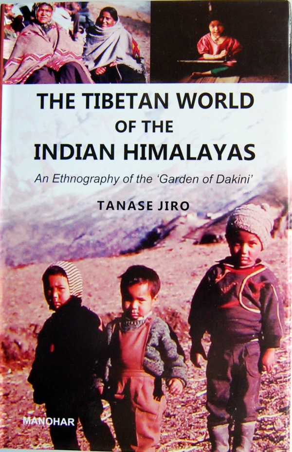 Tibetan World of the Indian Himalayas