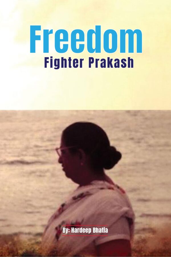 Life Freedom And War (Reprint): Twentieth Century South Asia