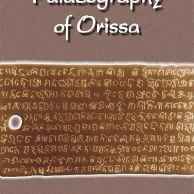 Palaeography Of Orissa