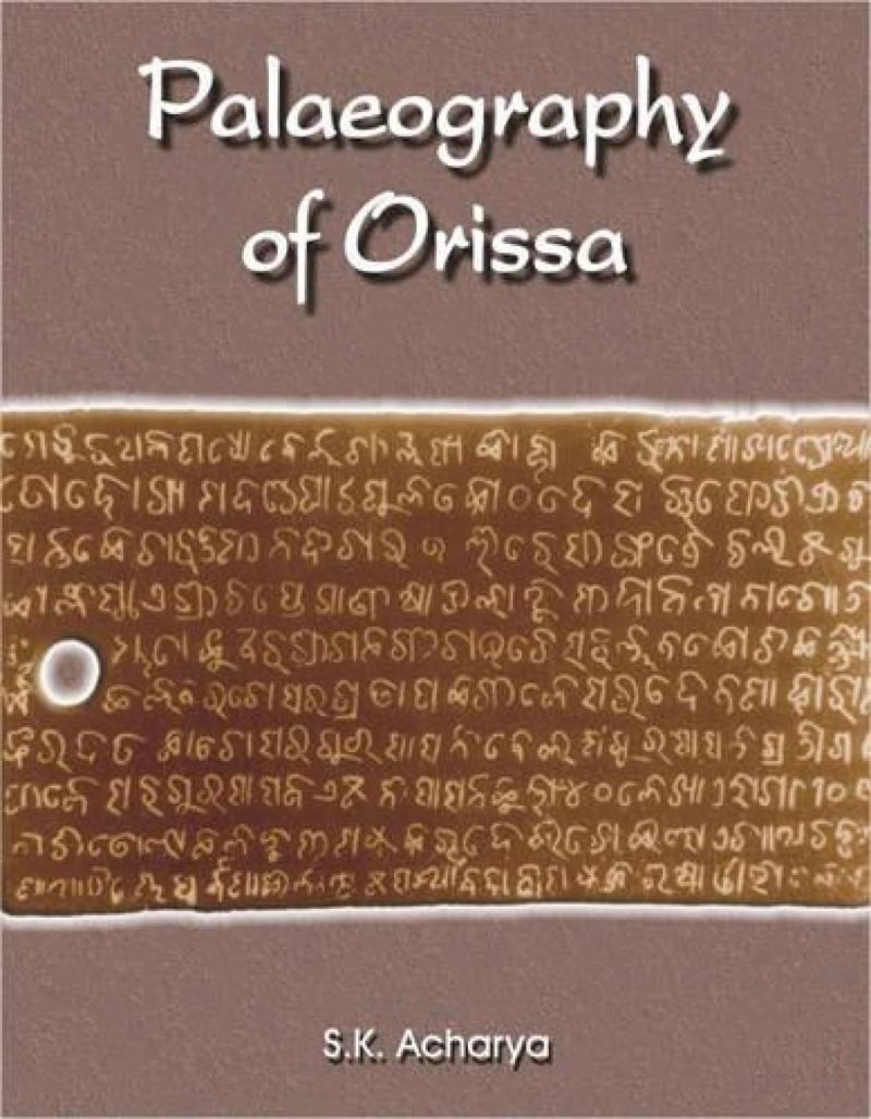Palaeography Of Orissa