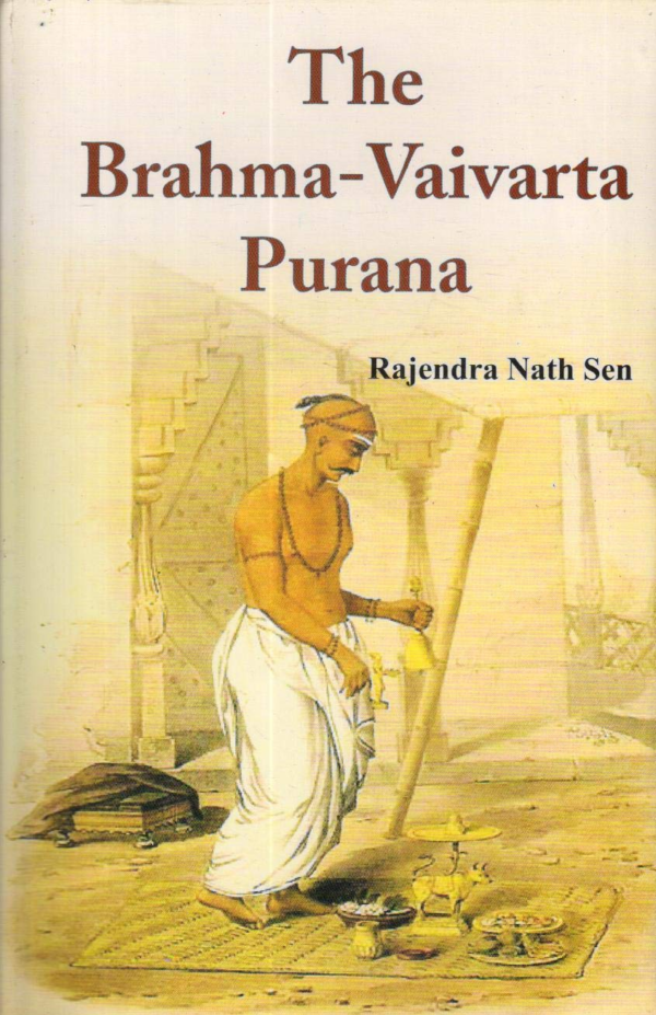 Brahma Purana Volume 2