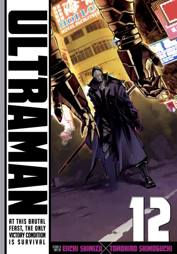 Ultraman, Vol. 12, 12