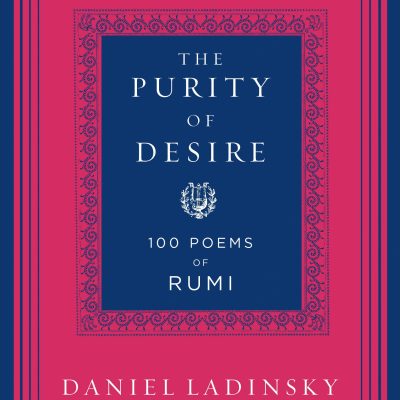 Purity of Desire