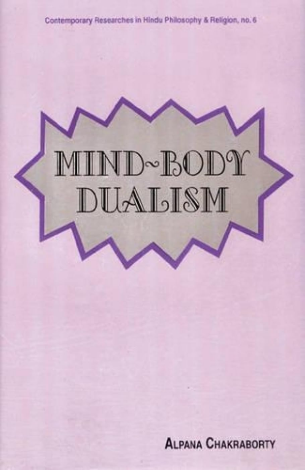 Mind-Body Dualism — A Philosophical Investigation