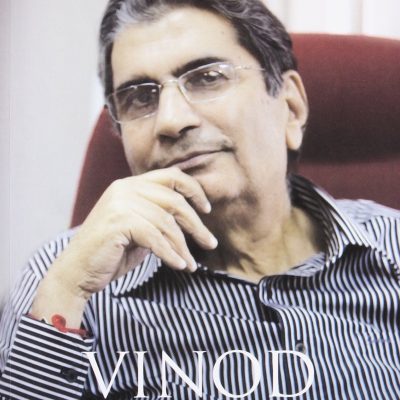 Lucknow Boy: A Memoir