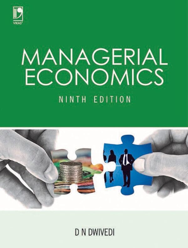 Managerial Economics (Gujarati)