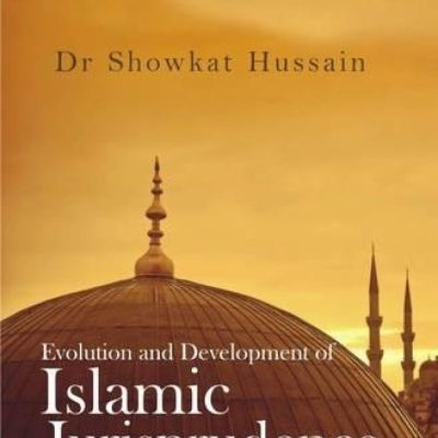 Evolution And Development Of Islamic Jurisprudence In Central Asia