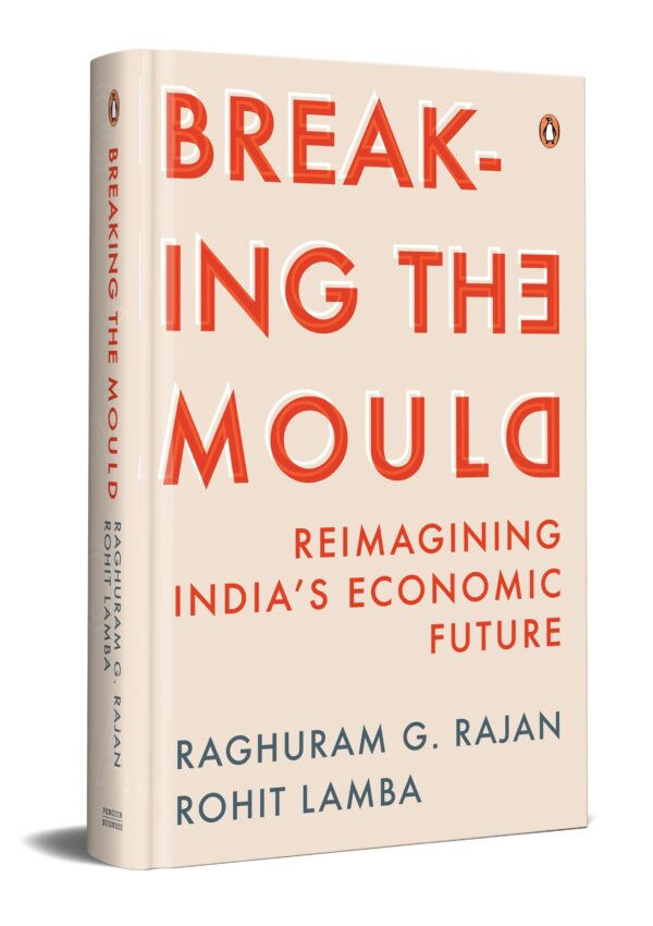 Reimagining India