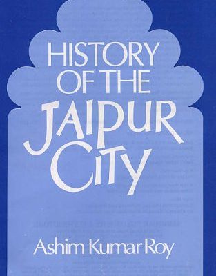 History of the Jaipur City