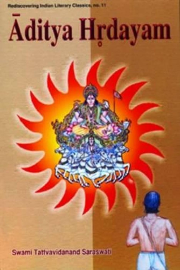 Aditya Hrdayam — With The Commentary Tattvaprakasika
