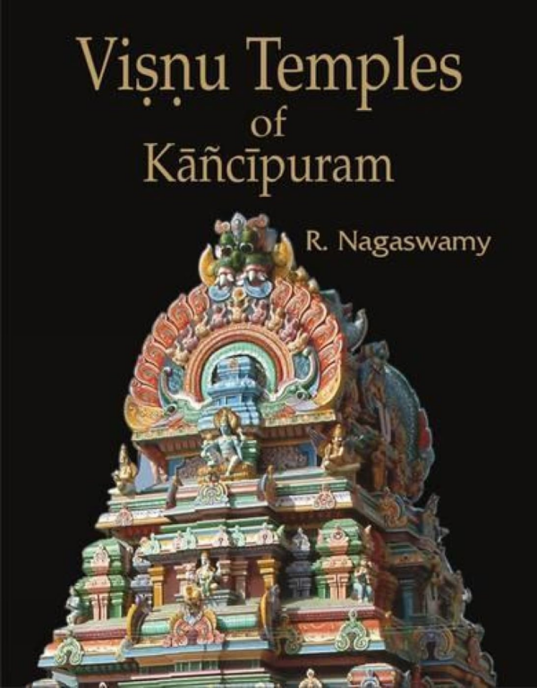 Vishnu Temples Of Kanchipuram