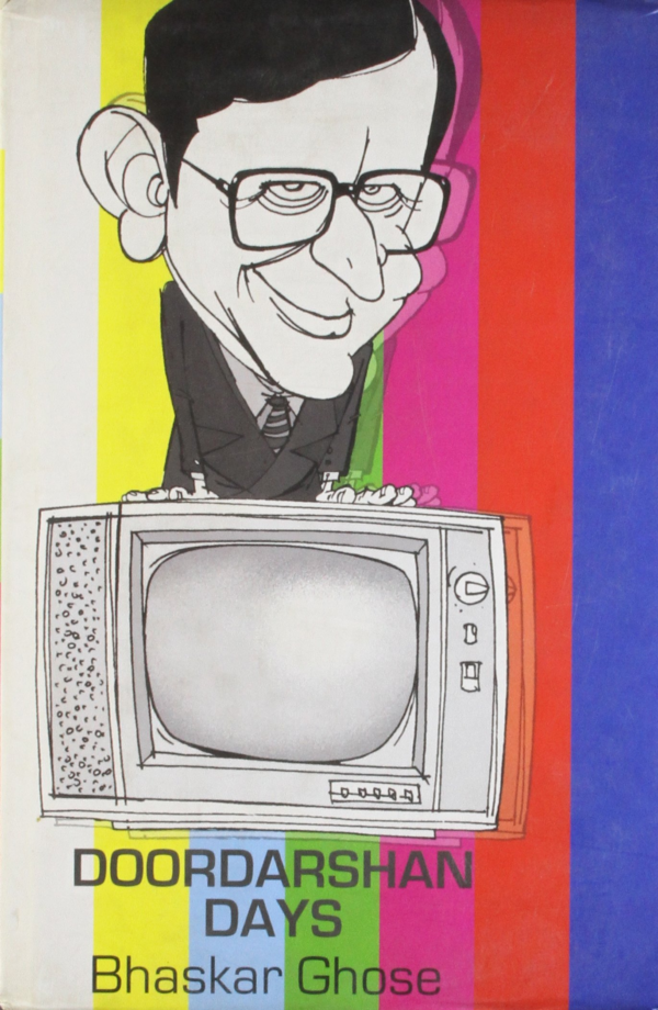 Doordarshan Days