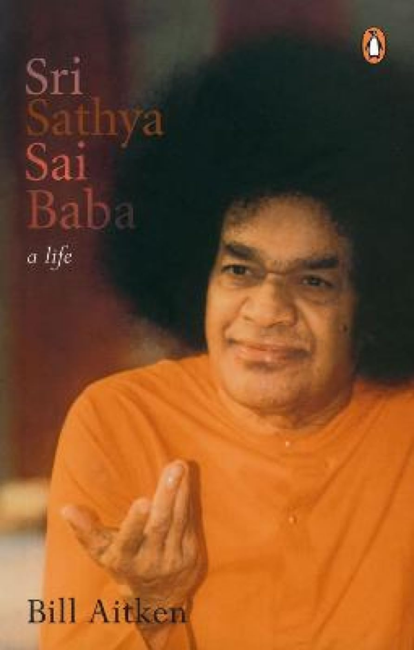 Sri Sathya Sai Baba