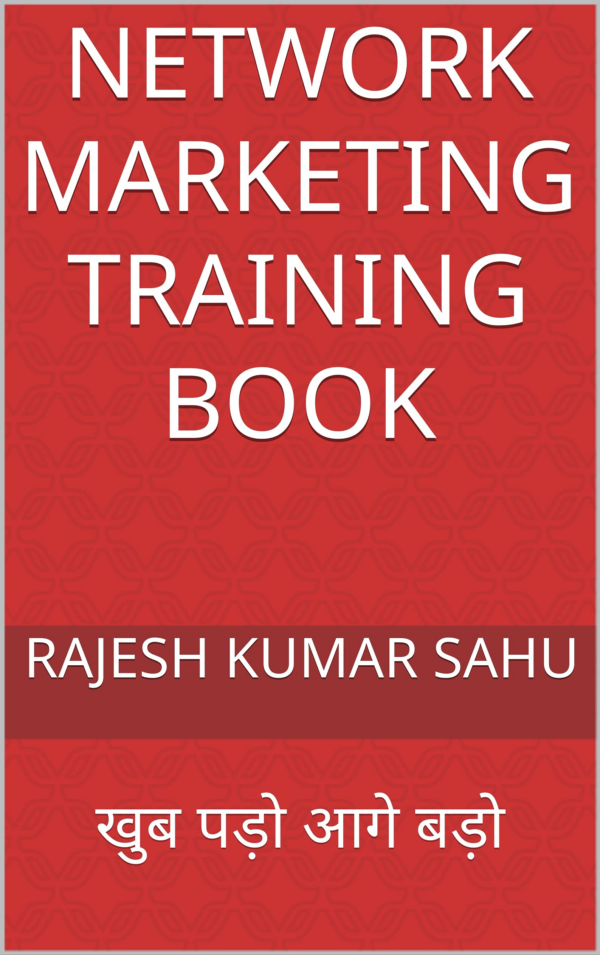 Network Marketing: (Hindi Edition)