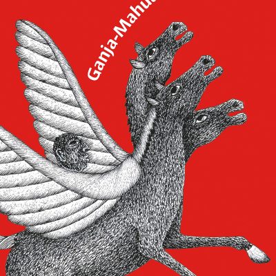 Ganja - Mahua Chronicles