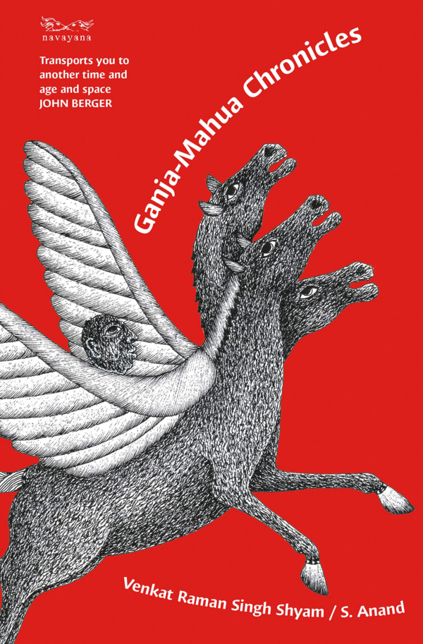 Ganja - Mahua Chronicles
