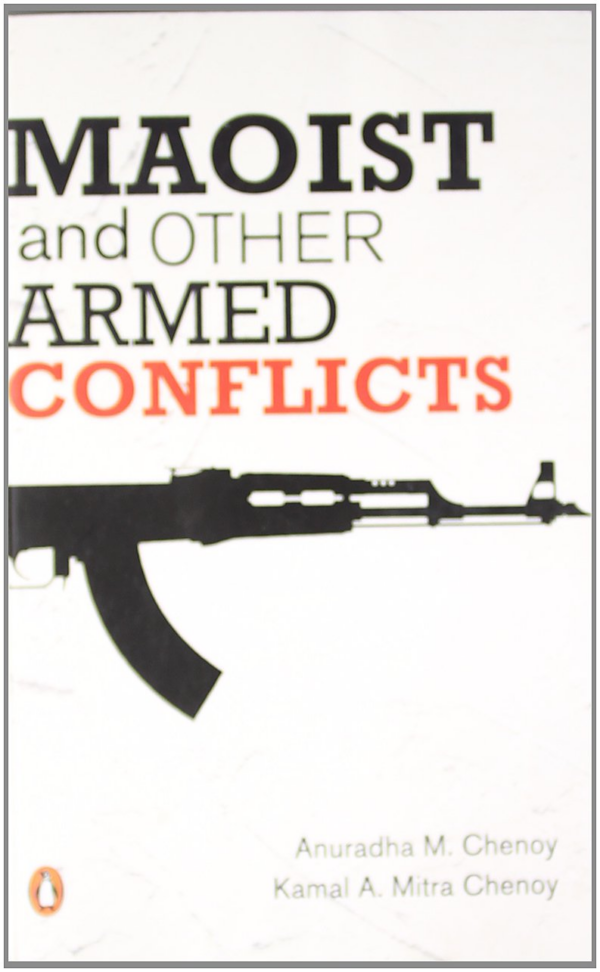 MAOIST OTHER ARMED CONFLICTS