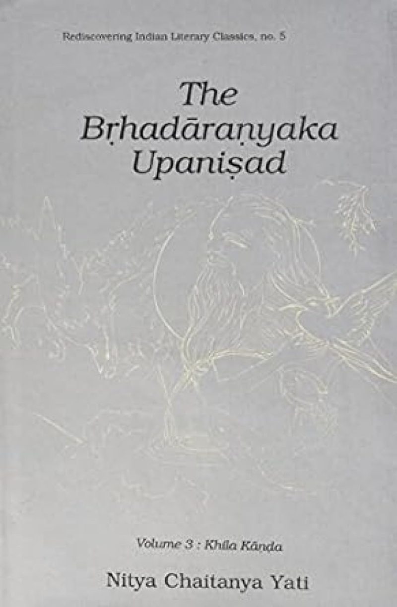 Brhadaranyaka Upanisad — Vol. 1 Madhu Kanda