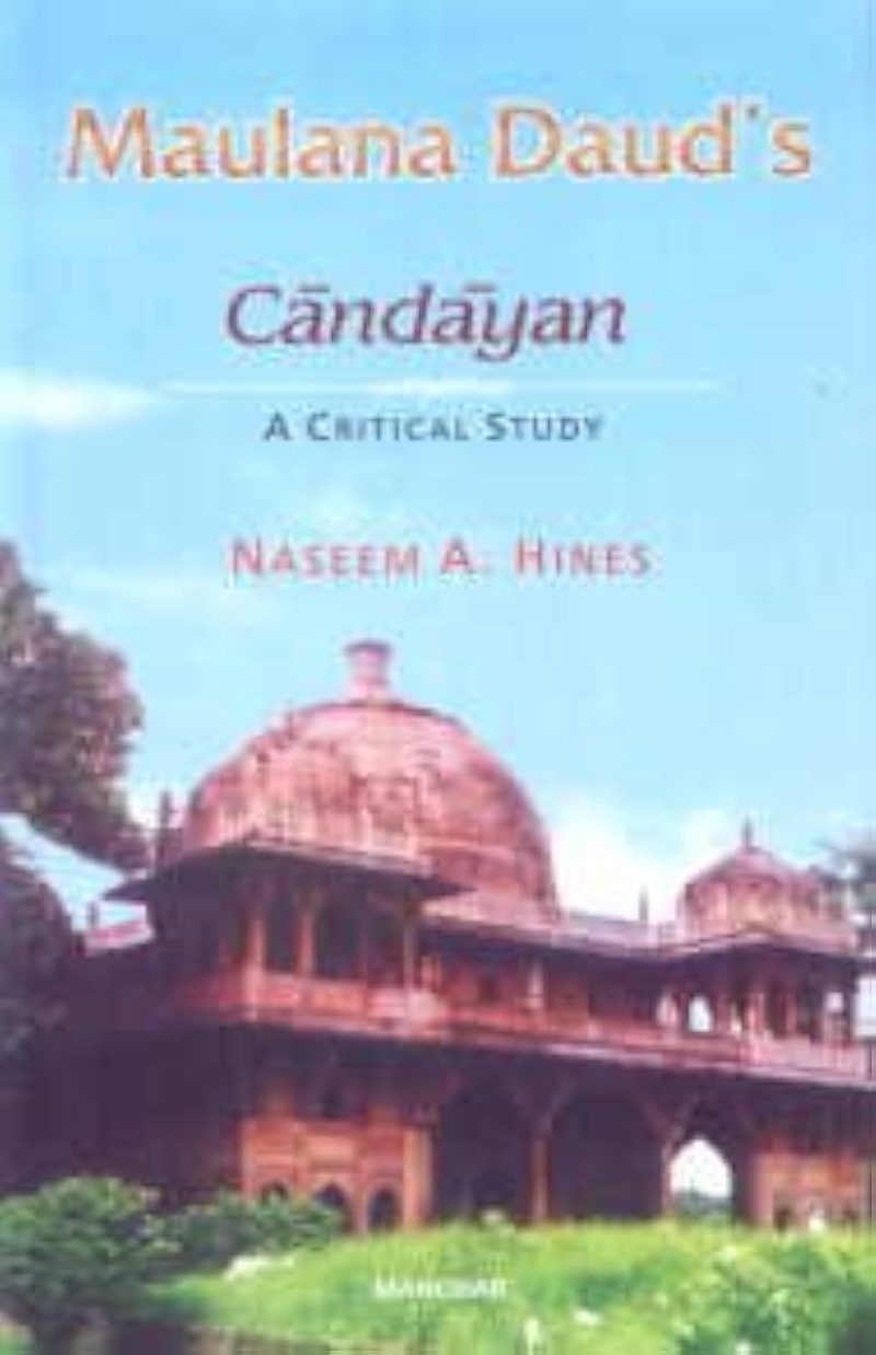 Maulana Dauds Candayan