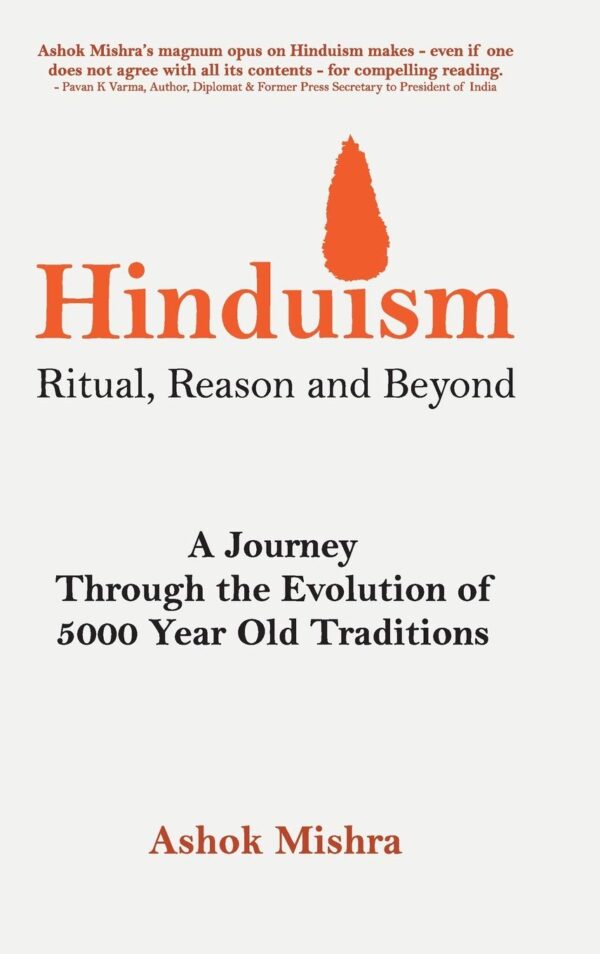 Hinduism