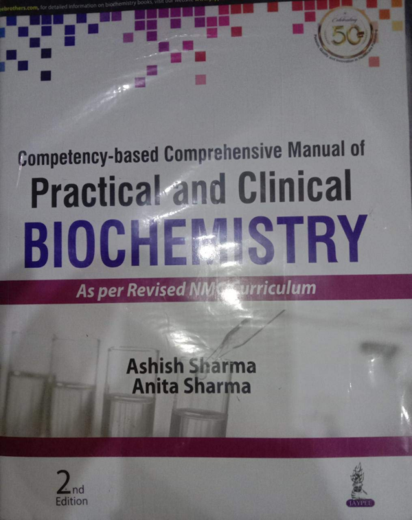 Competency-based Comprehensive Manual of Practical and Clinical Biochemistry