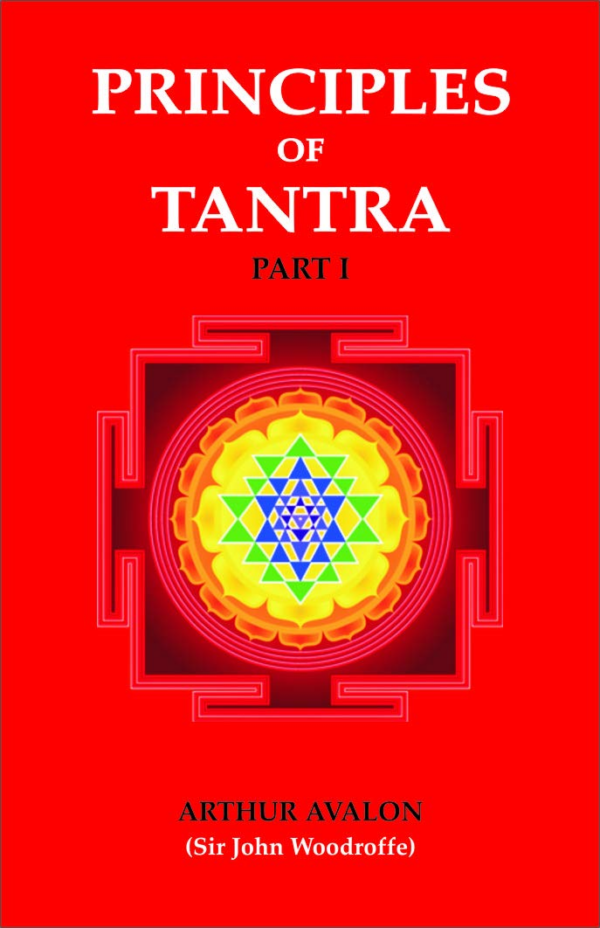 Tantra And Sakta Art Of Orissa (3 Vols. Set)
