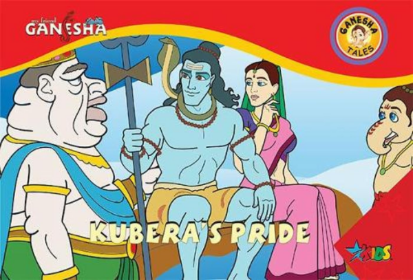 GANESHA KUBERA'S PRIDE