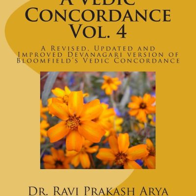 Vedic Concordance
