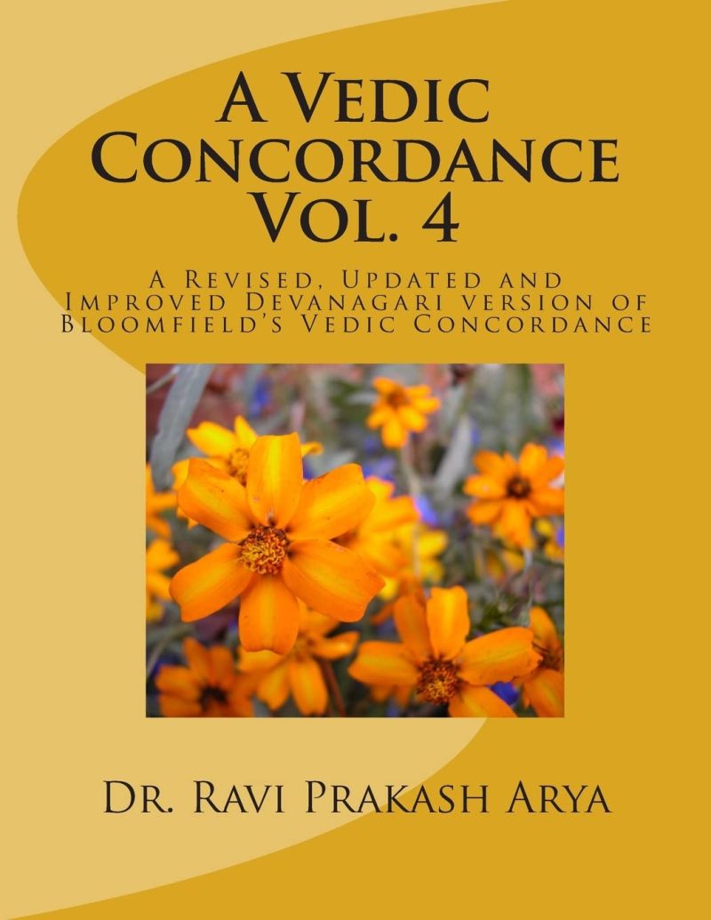 Vedic Concordance