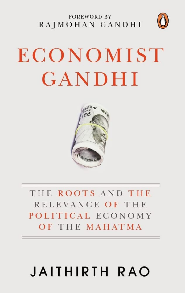 Economist Gandhi