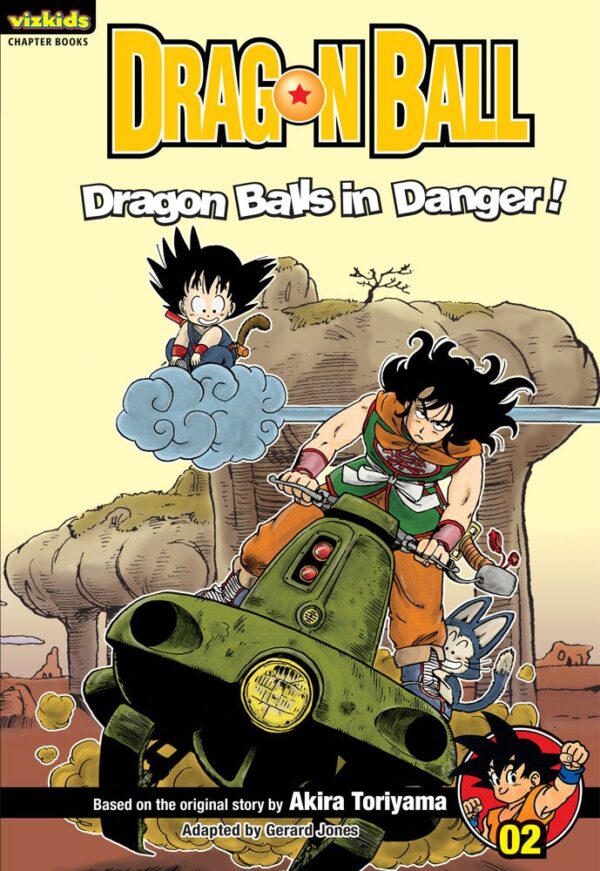 Dragon Ball
