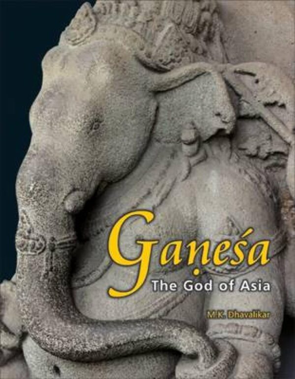Ganesa: The God of Asia