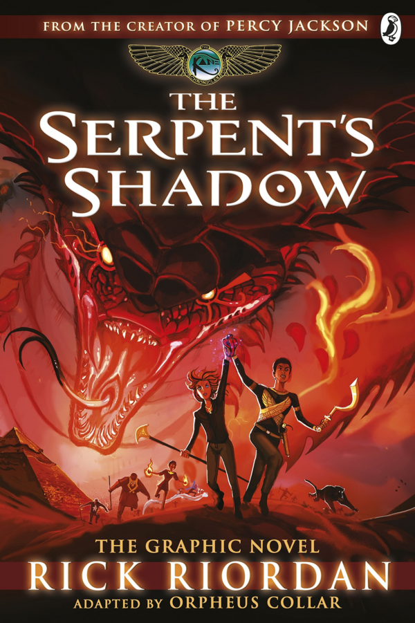 The Serpent's Shadow (The Kane Chronicles Book 3)